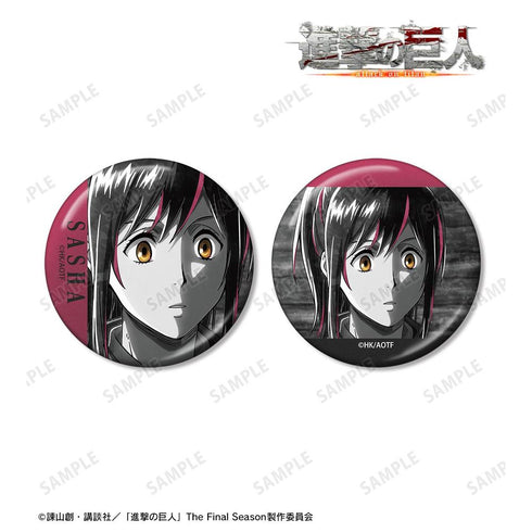 "Attack on Titan" Sasha Ani-Art BLACK LABEL Vol. 3: Set of 2 Metallic Pin Badges