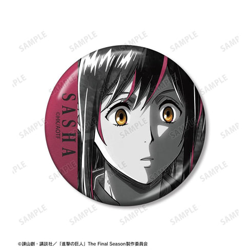 "Attack on Titan" Sasha Ani-Art BLACK LABEL Vol. 3: Set of 2 Metallic Pin Badges