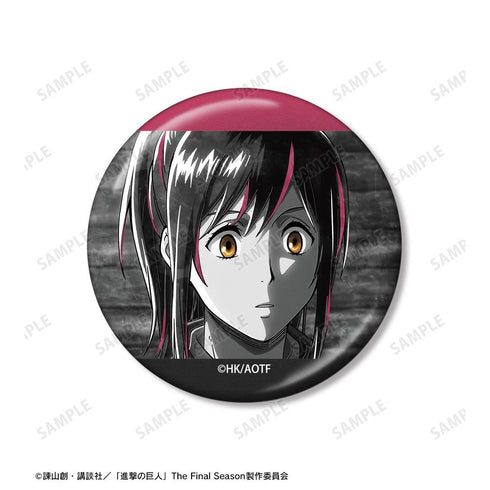 "Attack on Titan" Sasha Ani-Art BLACK LABEL Vol. 3: Set of 2 Metallic Pin Badges