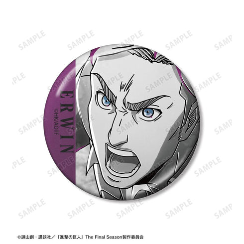 "Attack on Titan" Erwin Ani-Art BLACK LABEL Vol. 3: Set of 2 Metallic Pin Badges