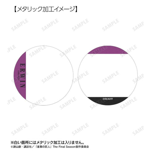 "Attack on Titan" Erwin Ani-Art BLACK LABEL Vol. 3: Set of 2 Metallic Pin Badges