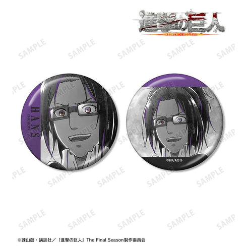 "Attack on Titan" Hanji Ani-Art BLACK LABEL Vol. 3: Set of 2 Metallic Pin Badges