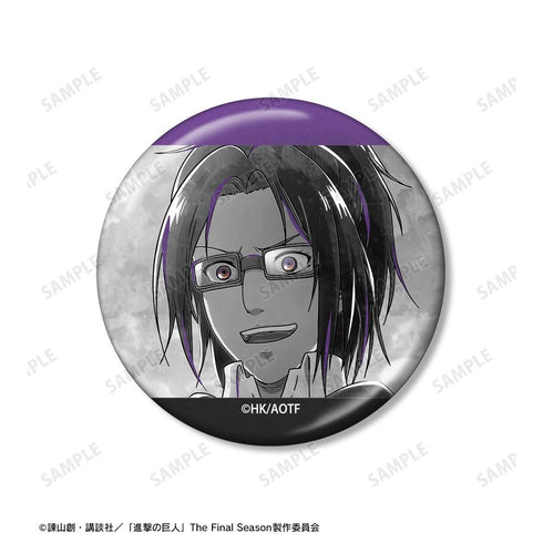 "Attack on Titan" Hanji Ani-Art BLACK LABEL Vol. 3: Set of 2 Metallic Pin Badges