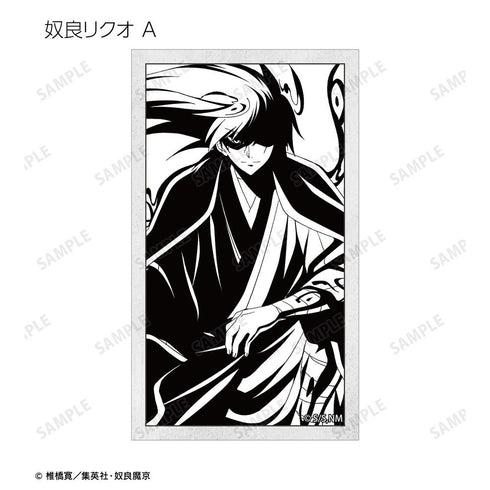 『ぬらりひょんの孫〜千年魔京〜』トレーディング 影絵 イラストカード(単位/BOX)
