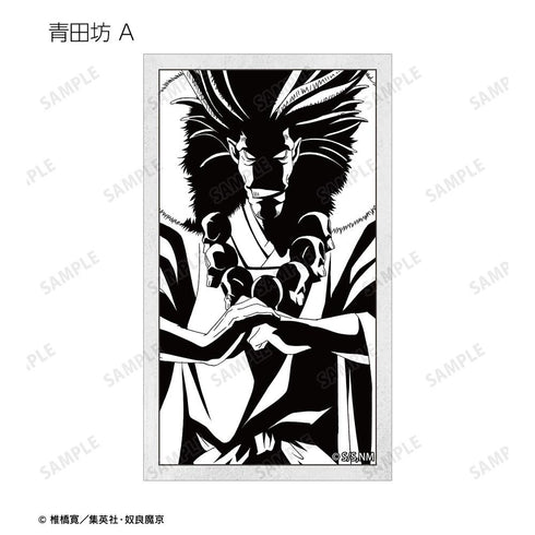 『ぬらりひょんの孫〜千年魔京〜』トレーディング 影絵 イラストカード(単位/BOX)