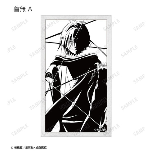 『ぬらりひょんの孫〜千年魔京〜』トレーディング 影絵 イラストカード(単位/BOX)