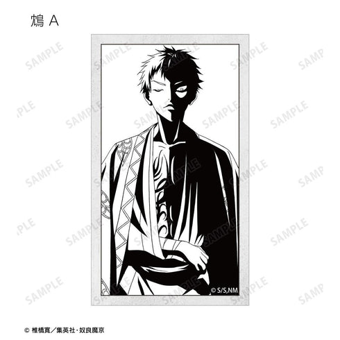 『ぬらりひょんの孫〜千年魔京〜』トレーディング 影絵 イラストカード(単位/BOX)