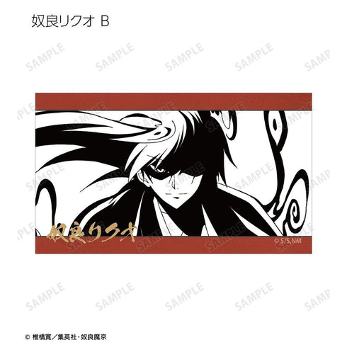 『ぬらりひょんの孫〜千年魔京〜』トレーディング 影絵 イラストカード(単位/BOX)