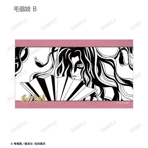 『ぬらりひょんの孫〜千年魔京〜』トレーディング 影絵 イラストカード(単位/BOX)