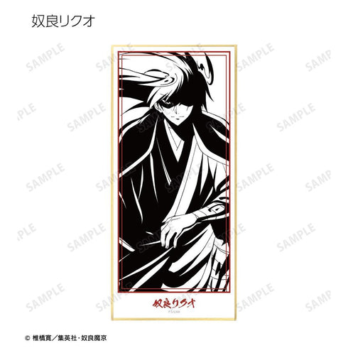 『ぬらりひょんの孫〜千年魔京〜』トレーディング 影絵 スタンド付き色紙(単位/BOX)