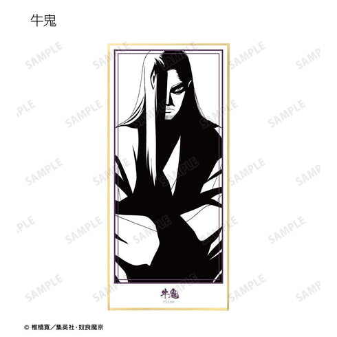 『ぬらりひょんの孫〜千年魔京〜』トレーディング 影絵 スタンド付き色紙(単位/BOX)
