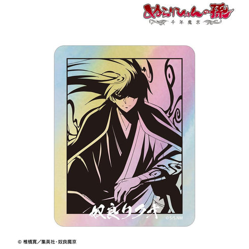 『ぬらりひょんの孫〜千年魔京〜』奴良リクオ 影絵 オーロラステッカー