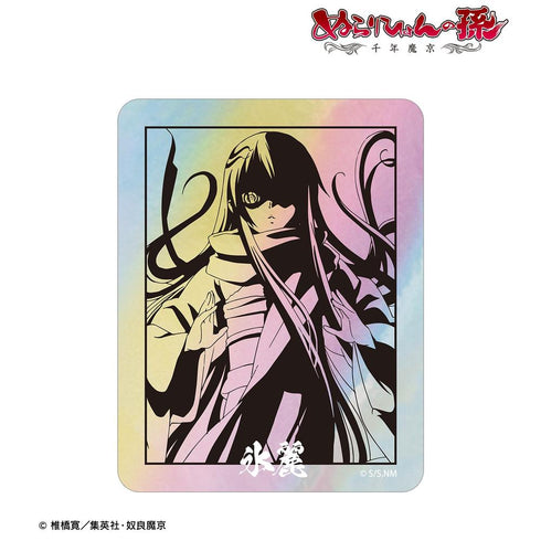 『ぬらりひょんの孫〜千年魔京〜』氷麗 影絵 オーロラステッカー