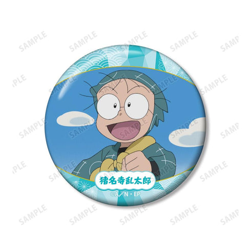 "Nintama Rantarō" Inadera Rantarō Scene-Themed Pin Badge 2-Piece Set Vol. 2