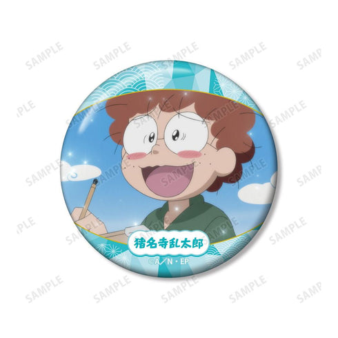 "Nintama Rantarō" Inadera Rantarō Scene-Themed Pin Badge 2-Piece Set Vol. 2