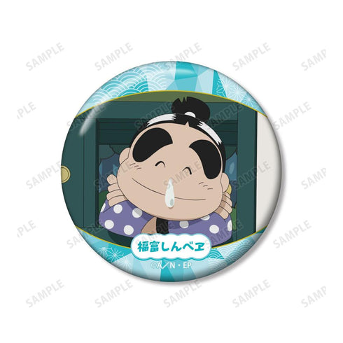 "Nintama Rantarō" Shinbei Fukutomi Scene-Based Pin Badge 2-Piece Set Vol. 2