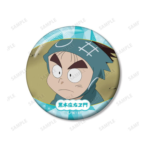 "Nintama Rantarō" Kuroki Shōzaburō Scene-Based Pin Badge 2-Piece Set Vol. 2
