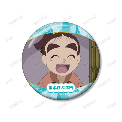 "Nintama Rantarō" Kuroki Shōzaburō Scene-Based Pin Badge 2-Piece Set Vol. 2