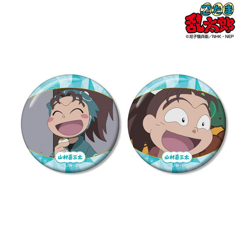 "Nintama Rantarō" Kizuta Yamamura Scene Pin Badge 2-Piece Set Vol. 2