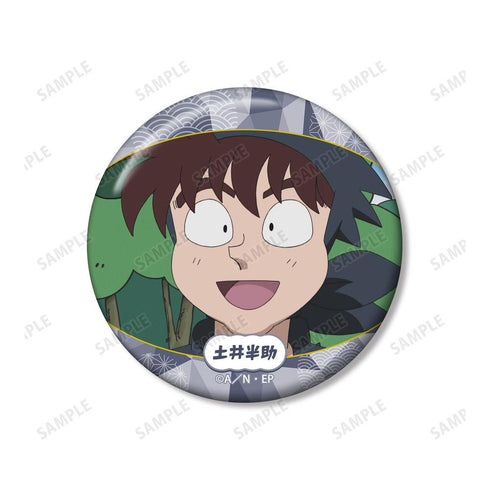 『忍たま乱太郎』土井半助 場面写缶バッジ2個セット vol.2