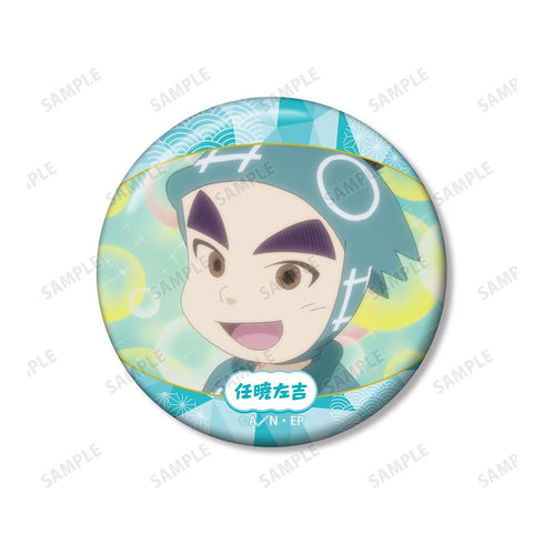 『忍たま乱太郎』任暁左吉 場面写缶バッジ2個セット vol.2
