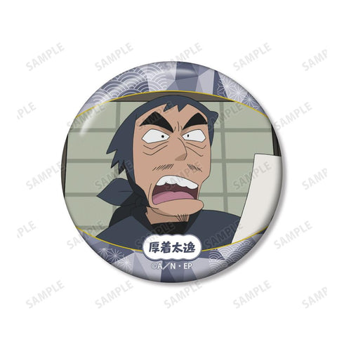 『忍たま乱太郎』厚着太逸 場面写缶バッジ2個セット