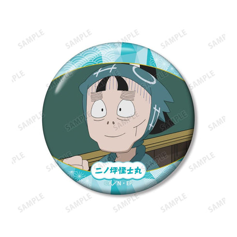 『忍たま乱太郎』二ノ坪怪士丸 場面写缶バッジ2個セット vol.2