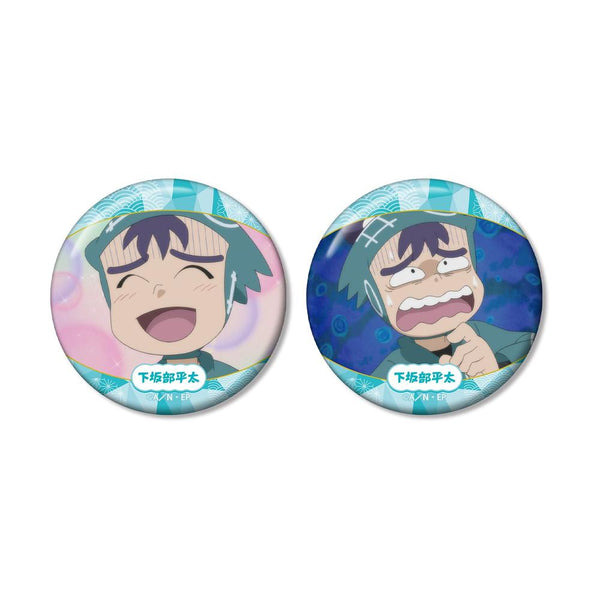"Nintama Rantarō" Heita Shimosakabe Scene-Based Pin Badge 2-Piece Set Vol. 2