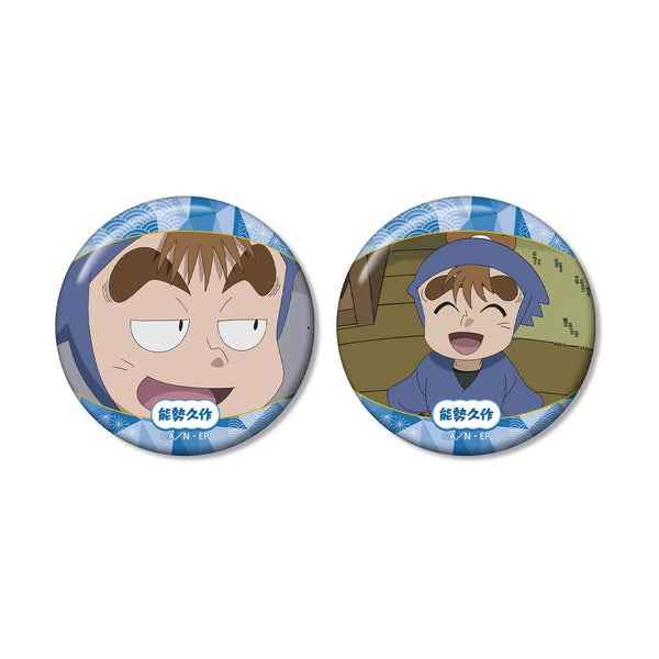 "Nintama Rantarō" Hisakatsu Nose Scene-Based Pin Badge 2-Piece Set Vol. 2