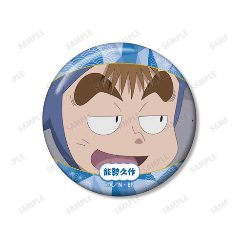 "Nintama Rantarō" Hisakatsu Nose Scene-Based Pin Badge 2-Piece Set Vol. 2