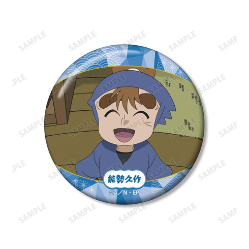 "Nintama Rantarō" Hisakatsu Nose Scene-Based Pin Badge 2-Piece Set Vol. 2