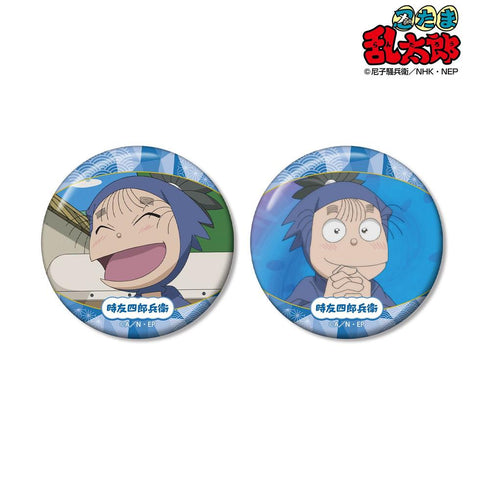 "Nintama Rantarō" Shirobe Tokitomo Scene-Based Pin Badge 2-Piece Set, Vol. 2