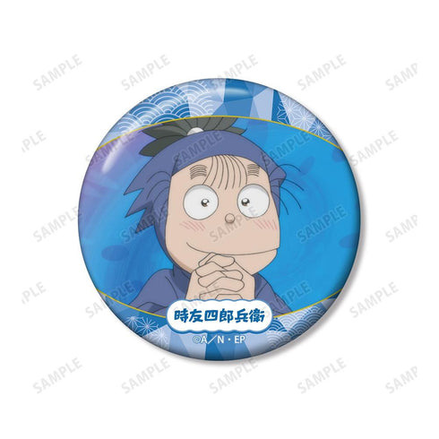 "Nintama Rantarō" Shirobe Tokitomo Scene-Based Pin Badge 2-Piece Set, Vol. 2