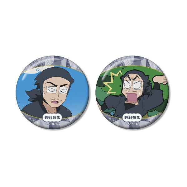 "Nintama Rantarō" Yuzo Nomura Scene-Themed Pin Badge 2-Piece Set Vol. 2