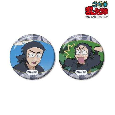 "Nintama Rantarō" Yuzo Nomura Scene-Themed Pin Badge 2-Piece Set Vol. 2