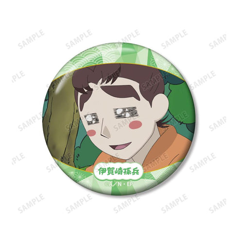 『忍たま乱太郎』伊賀崎孫兵 場面写缶バッジ2個セット vol.2