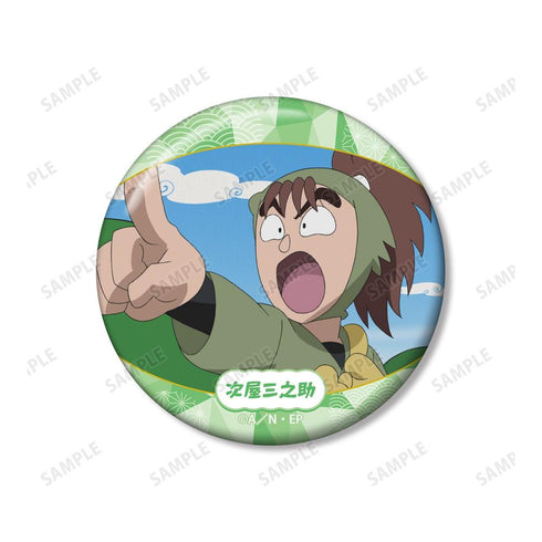 『忍たま乱太郎』次屋三之助 場面写缶バッジ2個セット vol.2