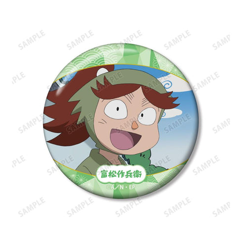 "Nintama Rantarō" Sakubei Tomimatsu Scene Pin Badge 2-Piece Set Vol. 2