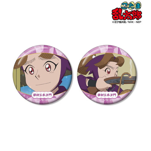 "Nintama Rantarō" Tamura Mikiemon Scene-Themed Pin Badge 2-Piece Set Vol. 2