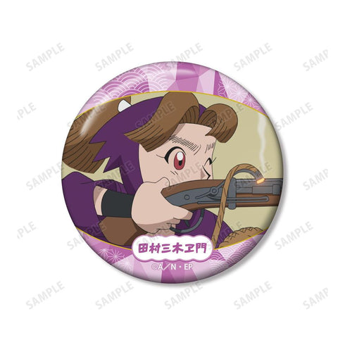 "Nintama Rantarō" Tamura Mikiemon Scene-Themed Pin Badge 2-Piece Set Vol. 2
