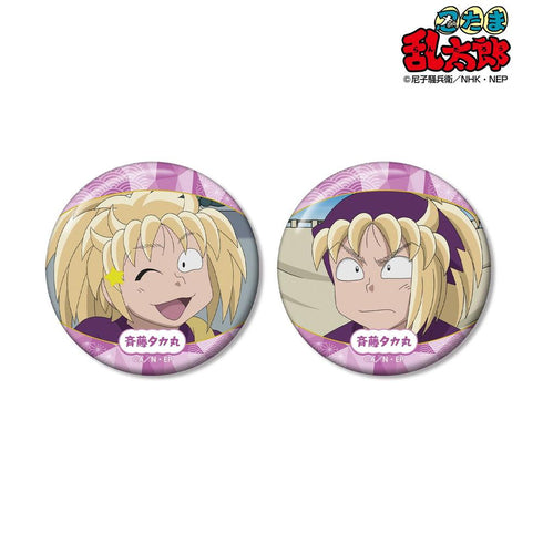 "Nintama Rantarō" Takamaru Saito Scene-Themed Pin Badge 2-Piece Set Vol. 2
