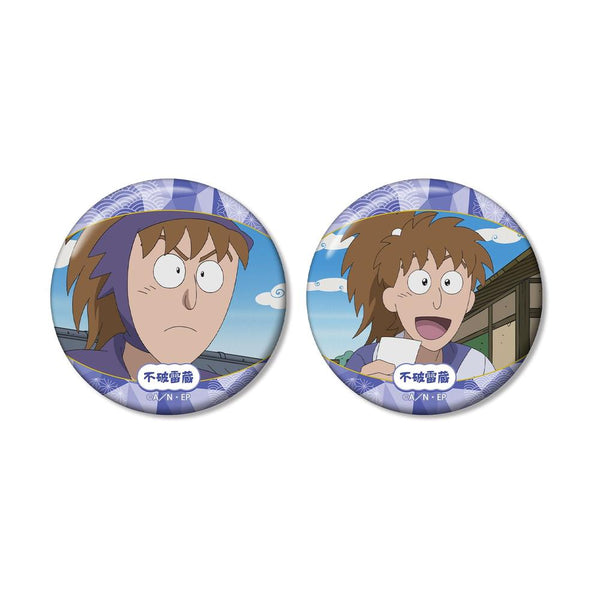 "Nintama Rantarō" Raizō Fuwa Scene-Based Pin Badge 2-Piece Set Vol. 2