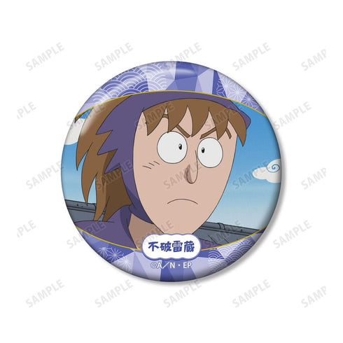 "Nintama Rantarō" Raizō Fuwa Scene-Based Pin Badge 2-Piece Set Vol. 2