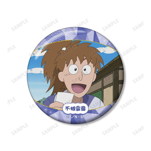 "Nintama Rantarō" Raizō Fuwa Scene-Based Pin Badge 2-Piece Set Vol. 2