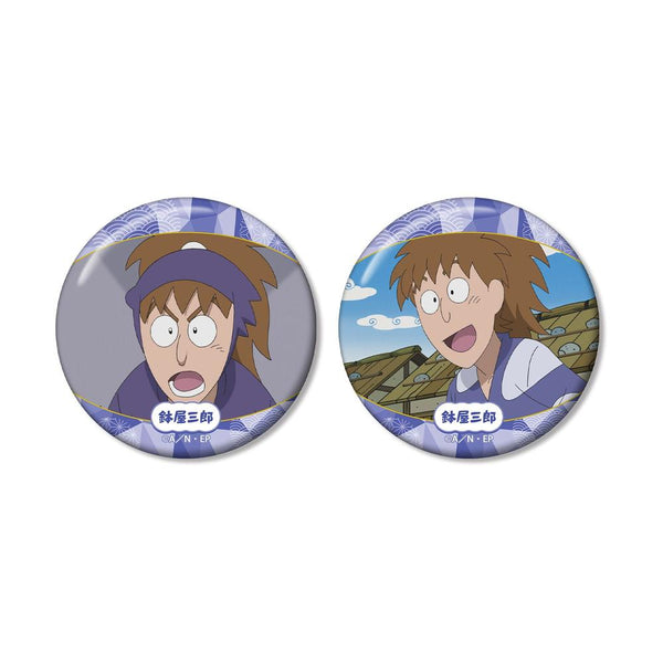 『忍たま乱太郎』鉢屋三郎 場面写缶バッジ2個セット vol.2