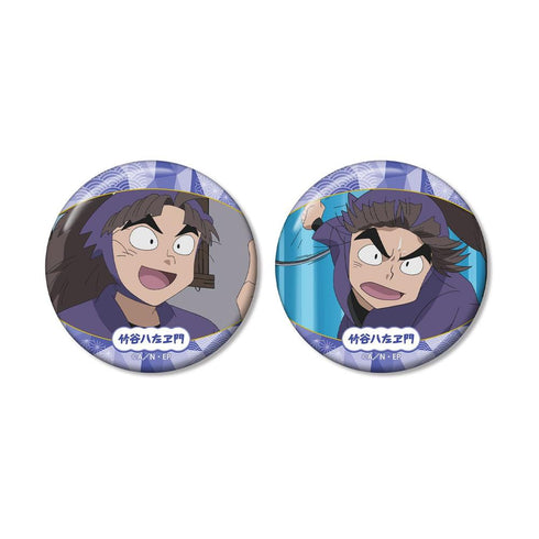 "Nintama Rantarō" Hachizō Taketani Scene-Based Pin Badge 2-Piece Set Vol. 2