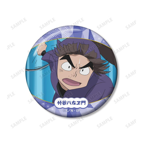 "Nintama Rantarō" Hachizō Taketani Scene-Based Pin Badge 2-Piece Set Vol. 2