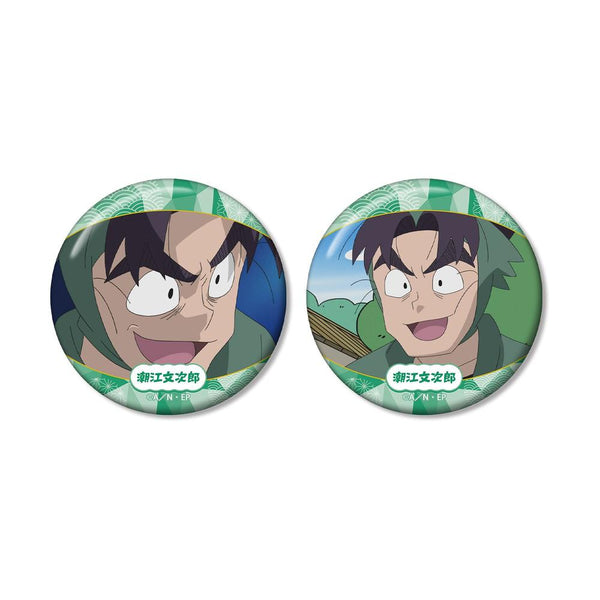 "Nintama Rantarō" Bunjiro Shioe Scene-Based Pin Badge 2-Piece Set Vol. 2