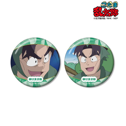 "Nintama Rantarō" Bunjiro Shioe Scene-Based Pin Badge 2-Piece Set Vol. 2