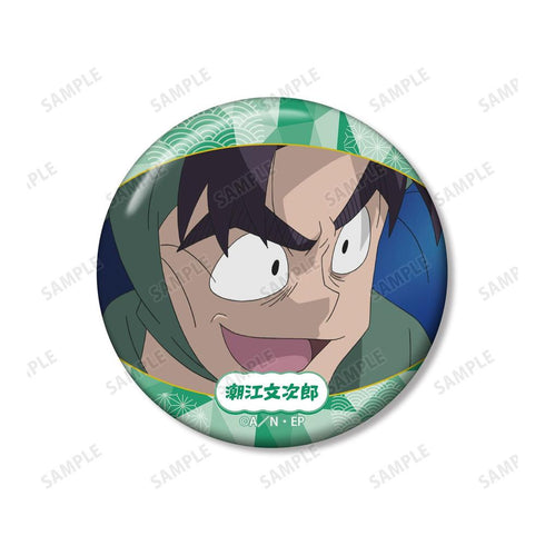 "Nintama Rantarō" Bunjiro Shioe Scene-Based Pin Badge 2-Piece Set Vol. 2